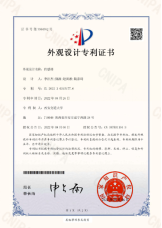 新闻------10kV架空线路及沿线设备(定位定点)带电局放检测宣传(1)723.png