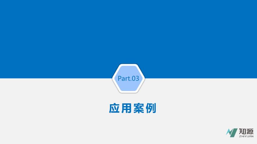 幻灯片24.JPG