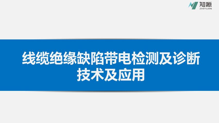 幻灯片1.JPG
