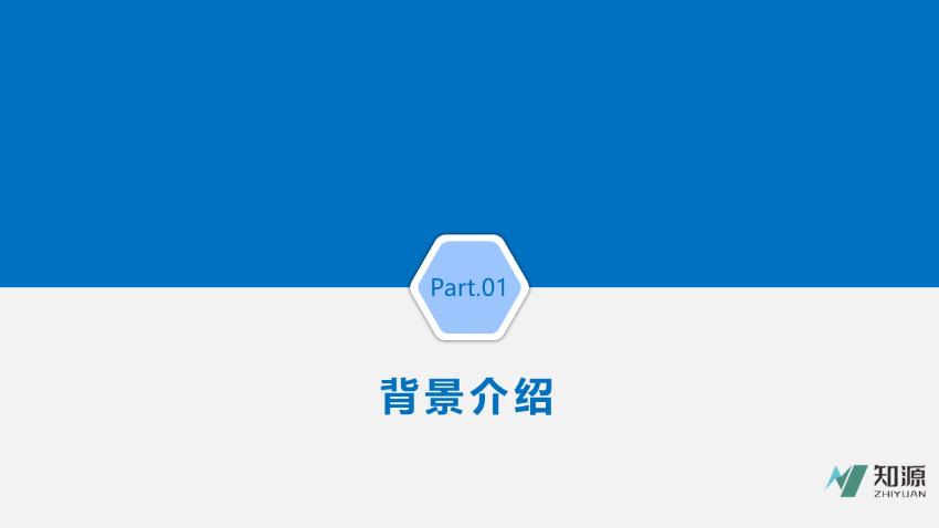 幻灯片3.JPG