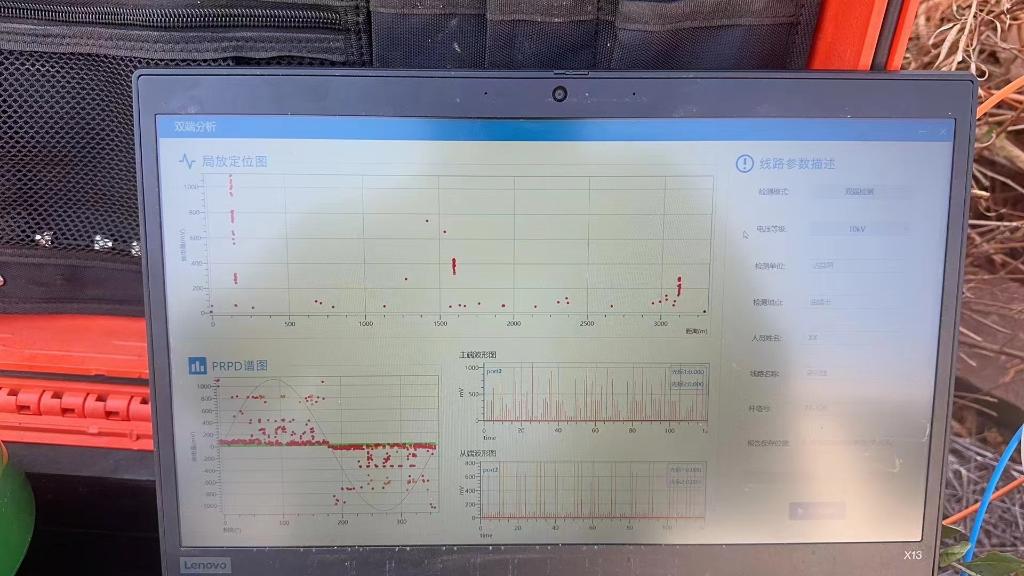 微信图片_20240317100114.jpg