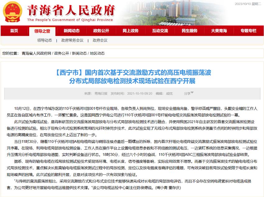 微信图片_20240316155922.png 微信图片_20240316155922.png